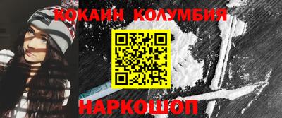 прущие крисы Боровичи