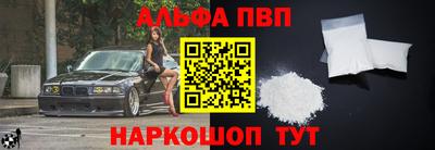 прущие крисы Боровичи