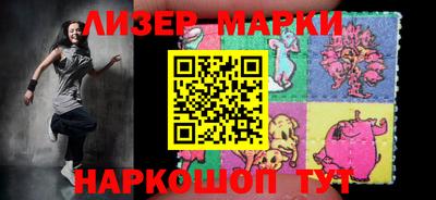винт Брянск