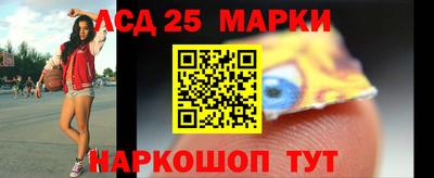 винт Брянск