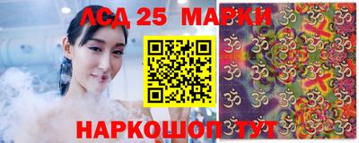 винт Брянск