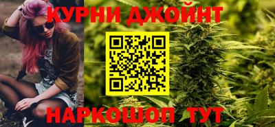 винт Брянск