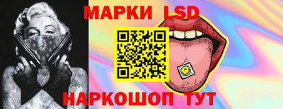 прущие крисы Боровичи