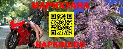 винт Брянск