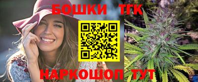 тгк Владивосток