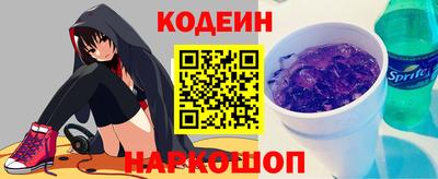 винт Брянск