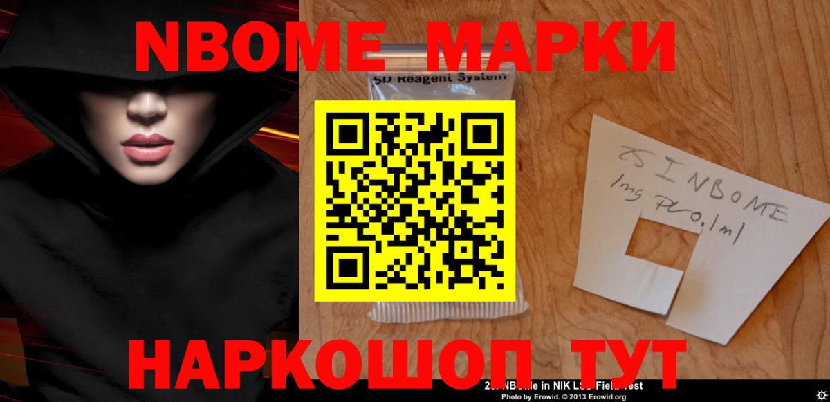 Лсд 25 экстази кислота  Вход с VPN  LSD-25 экстази  Солнечногорск 